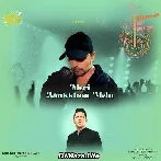 Meri Aankhon Mein - Aditya Narayan