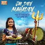 Jai Dev Mahadev - Sooryagayathri
