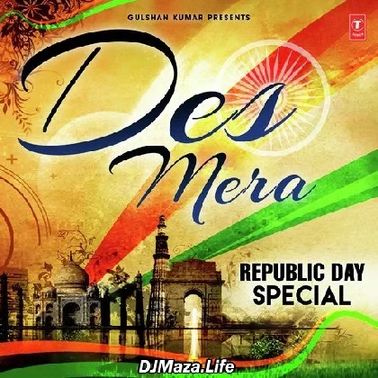 Suno Gaur Se Duniya Walo