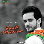 Vande Mataram - Instrumental