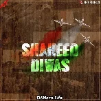 Vande Mataram Shaheed Diwas