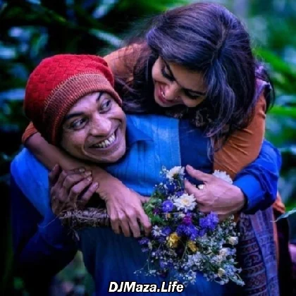 Aaradhike Ringtone