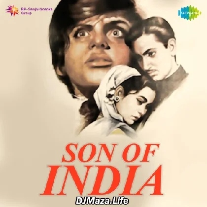 Nanha Munna Rahi Hoon