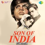 Nanha Munna Rahi Hoon