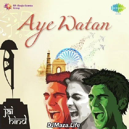 Mere Desh Ki Dharti