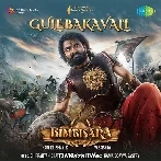 Gulebakavali - Bimbisara