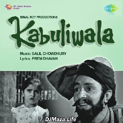 Aye Mere Pyare Watan Tujhpe Dil Qurbaan