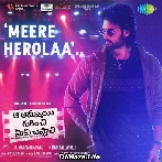 Meere Herolaa
