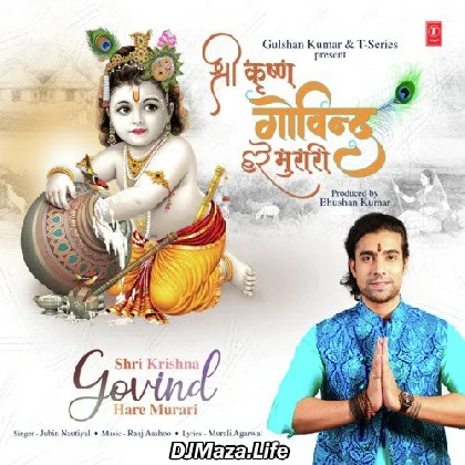 Shri Krishna Govind Hare Murari