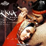 Woh Krishna Hai