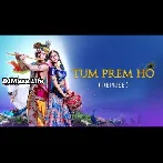 Tum Prem Ho Tum Preet Ho