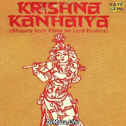 Bada Natkhat Hai