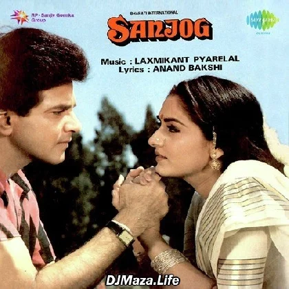 Yashoda Ka Nandlala