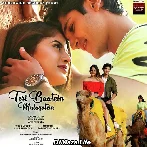 Teri Baatein Mulaqatein - Raj Barman