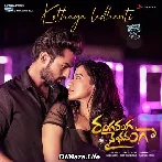 Kothaga Ledhenti - Ranga Ranga Vaibhavanga
