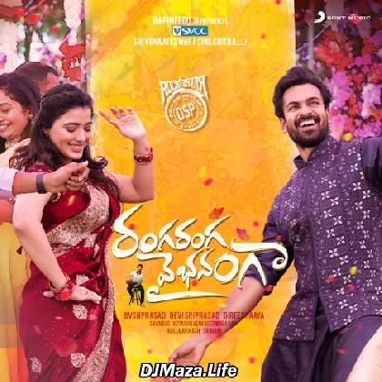 Ranga Ranga Vaibhavanga - Title Track