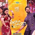 Ranga Ranga Vaibhavanga - Title Track