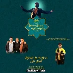 Kaash Woh Door Na Jaati - Salman Ali