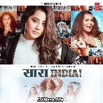 Saara India - Payal Dev