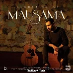 Mausama - Rochak Kohli