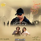 Dil Ki Deewaron Pe - Nihal Tauro
