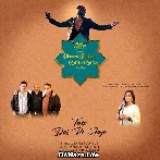 Tere Dar Pe Aaye - Sayli Kamble