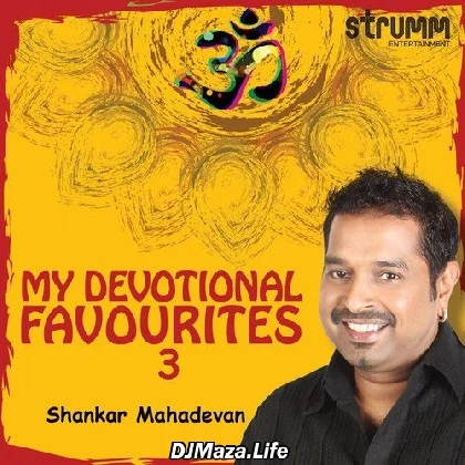 Maha Ganapathim