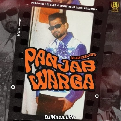 Panjab Warga - Arjan Dhillon