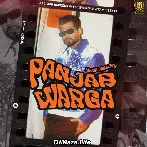 Panjab Warga - Arjan Dhillon