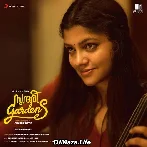 Naal Haritham - Sundari Gardens