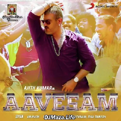 Aaluma Doluma Aavesam