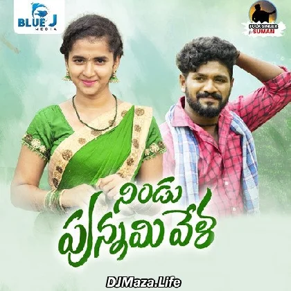 Nindu Punnami Vela