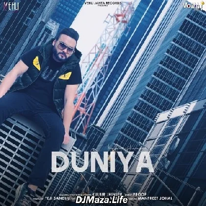 Duniya - Kulbir Jhinjer