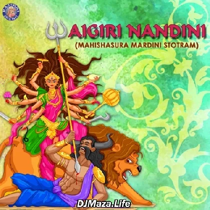 Aigiri Nandini