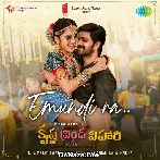 Emundi Ra - Krishna Vrinda Vihari