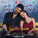 Tara Na Tara - Krishna Vrinda Vihari