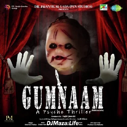 Tune Jaana Tha Doli Mein - Gumnaam
