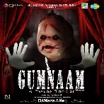 Tune Jaana Tha Doli Mein - Gumnaam