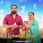 Kabootar Baaz - Jaskaran Grewal