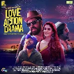 Kudukku - Love Action Drama