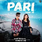 Pari Lagdi Ae - Master Prince Kapil