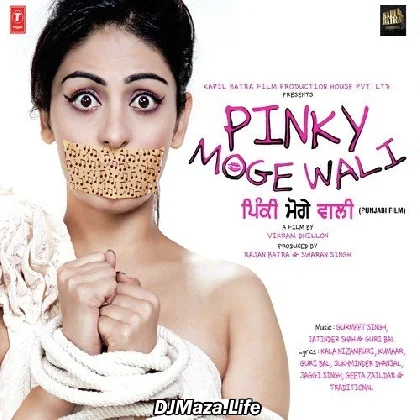 Tere Vich Nasha Billo