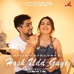 Hosh Udd Gaye - Rooptej
