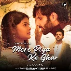 Mere Piya Ke Ghar - Salman Ali