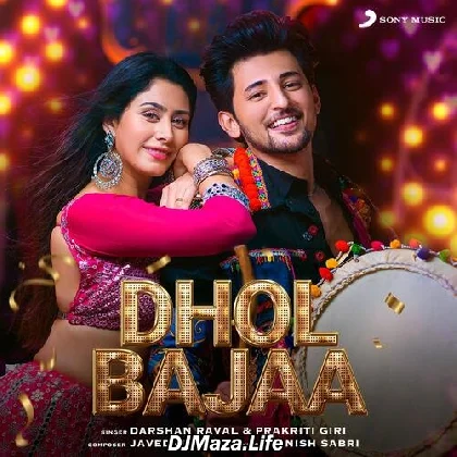 Nachunga Aise Udti Iatang Jaise Jhume Hawake Sang