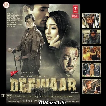 Mere Apno Ne Mujhe Hai Pukara