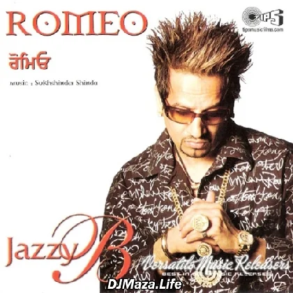 Jine Mera Dil Luteya