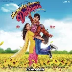 Tenu Chadd Ke Kithe Java