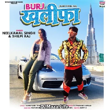 Burj Khalifa - Neelkamal Singh