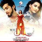 Mere Dil Mein - Prakash Prabhakar